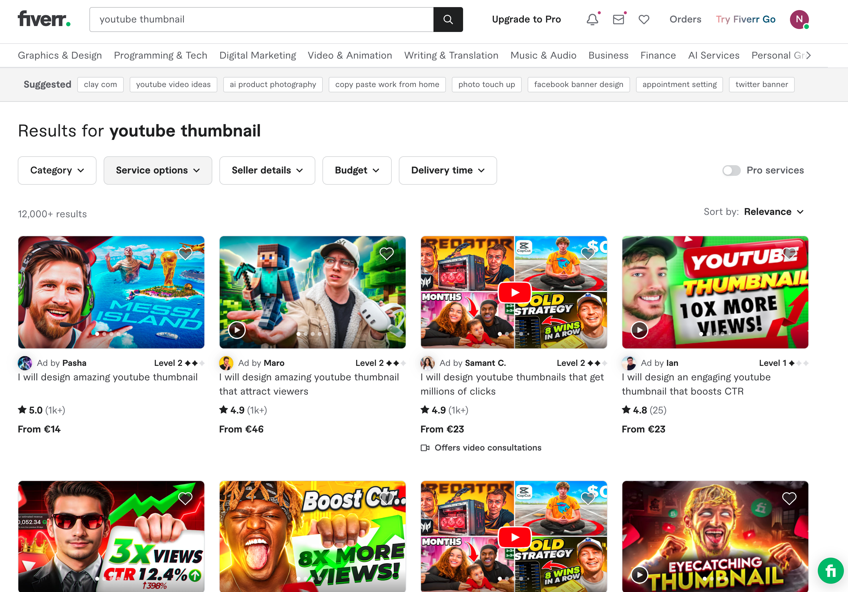 Fiverr Thumbnail